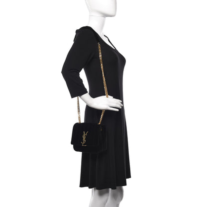 Saint Laurent Velvet Matelasse Small Vicky Chain Bag Black 2 of 12