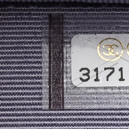 Chanel Caviar Quilted Classic 4 Key Holder Wallet Light Purple 7 of 8
