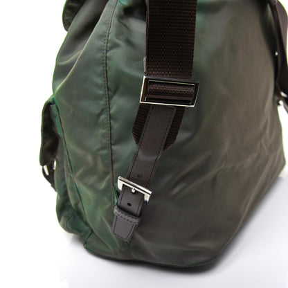 Prada Tessuto Nylon Medium Backpack Fumo 26 of 26