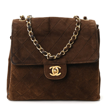 Chanel Suede Quilted CC Shoulder Bag Brown 1 of 12