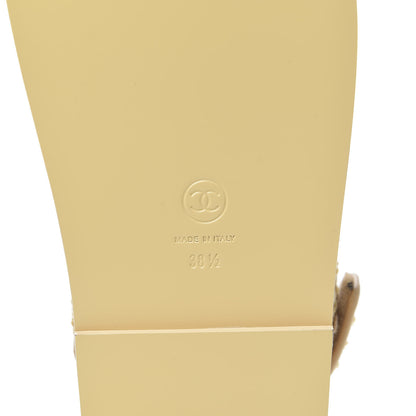 Chanel Braided Fabric Velcro Dad Sandals 38.5 Beige 6 of 8