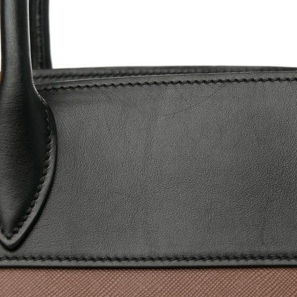 Prada Saffiano City Calfskin Medium Esplanade Tote Palissandro Black 16 of 16