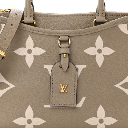 Louis Vuitton Empreinte Monogram Giant Trianon PM Tourterelle Creme 7 of 9