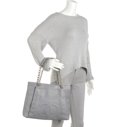 Chanel Caviar Large CC Tuck Tote Grey 2 of 7