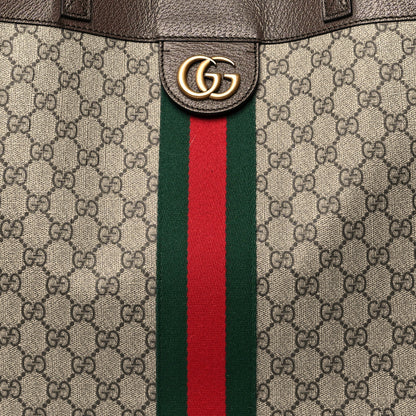 Gucci GG Supreme Monogram Web Ophidia Tote Brown 8 of 13