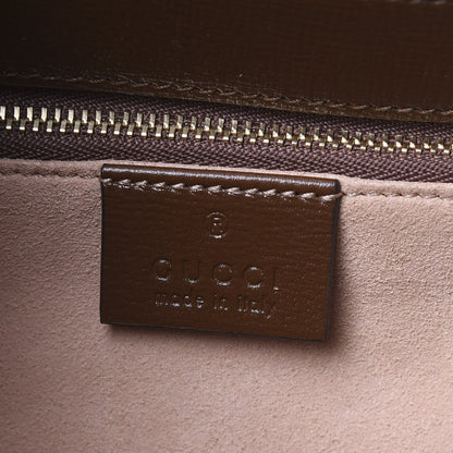Gucci GG Supreme Monogram Horsebit 1955 Shoulder Bag Beige Brown Sugar 6 of 11