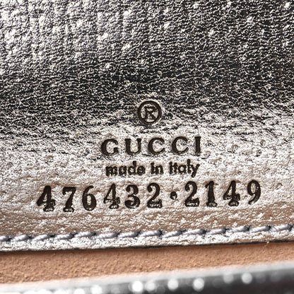 Gucci Metallic Calfskin Super Mini Dionysus Shoulder Bag Silver 6 of 10