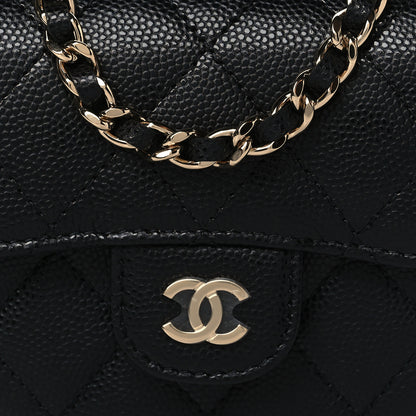 Chanel Caviar Quilted Mini Clutch With Chain Black 9 of 12