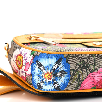 Gucci GG Supreme Monogram Flora Medium Ophidia Belt Bag Beige Multicolor Crop 8 of 9