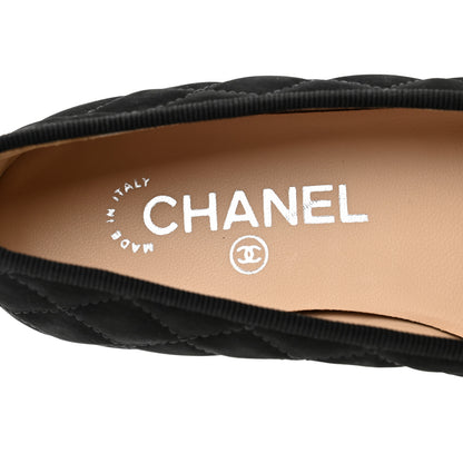 Chanel Suede Quilted Cap Toe CC Ballerina Flats 36 Black 7 of 8