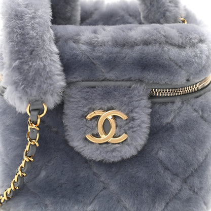 Chanel Shearling Lambskin Quilted Small Vanity Case Grey 8 of 11