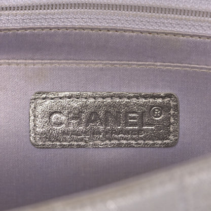 Chanel Metallic Nylon Medium Travel Flap Light Silver 6 of 16