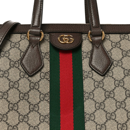 Gucci GG Supreme Monogram Web Medium Ophidia Tote Bag Brown 8 of 10
