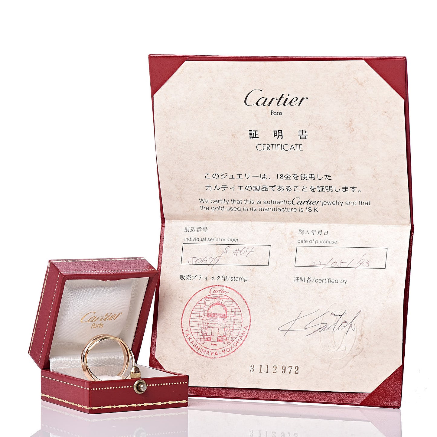 18K Pink Yellow White Gold Trinity Ring 64 10.75