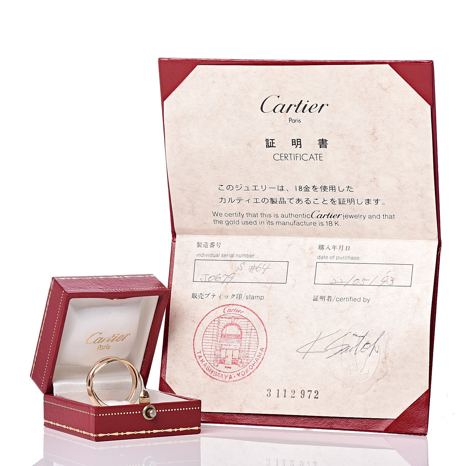 Cartier 18K Pink Yellow White Gold Trinity Ring 64 10.75 7 of 7