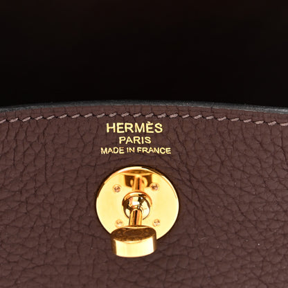 Hermes Taurillon Clemence Mini Lindy 20 Rouge Sellier 5 of 10