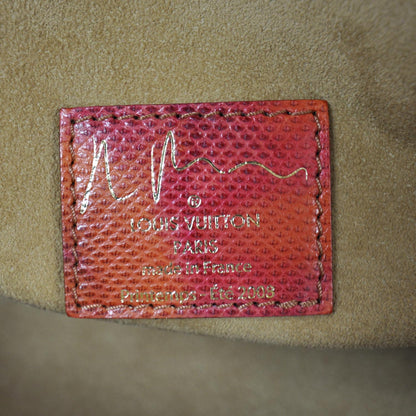 Louis Vuitton Watercolor Aquarelle Frame Papillon Brown 7 of 11