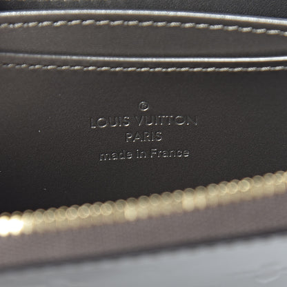 Louis Vuitton Vernis Zippy Coin Purse Champagne Metallise 6 of 7