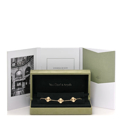 Van Cleef & Arpels 18K Yellow Gold 5 Motifs Guilloche Vintage Alhambra Bracelet 5 of 5