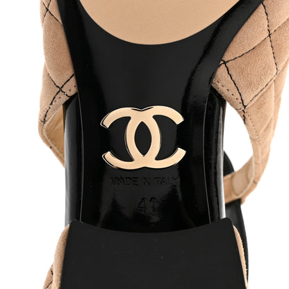 Chanel Suede Kidskin Patent Cap Toe Quilted Mary Jane Flats 41 Beige Black 7 of 10