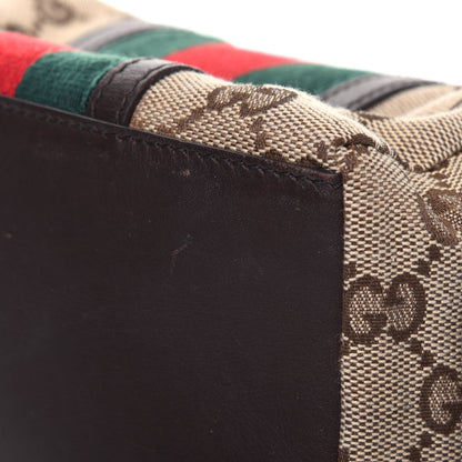 Gucci Monogram Web Small Cosmetic Case Dark Brown 13 of 17