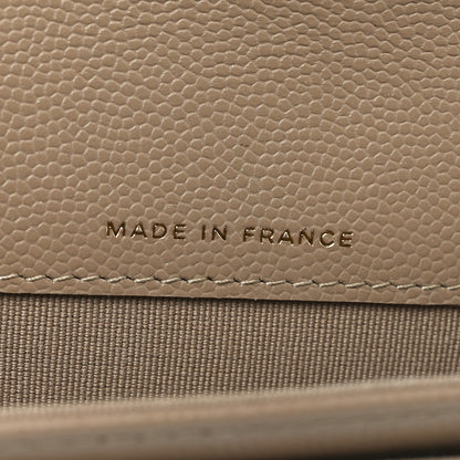 Chanel Caviar Quilted Flap Card Holder Wallet Beige 8 of 8