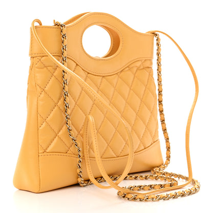 Chanel Shiny Crumpled Calfskin Quilted Mini 31 Shopping Bag Yellow 3 of 11