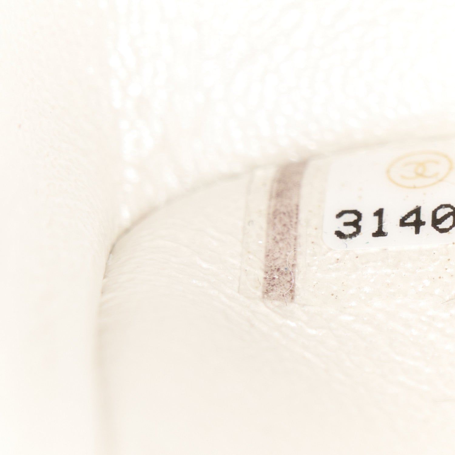 Chanel Iridescent Lambskin Quilted Medium Double Flap Ivory 8 of 11