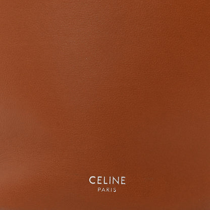 Celine Supple Grained Calfskin Nano Big Bag Bucket Tan 6 of 11