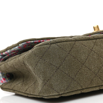 Chanel Canvas Quilted Coco Cuba Charms Medium Double Flap Khaki 7 of 9