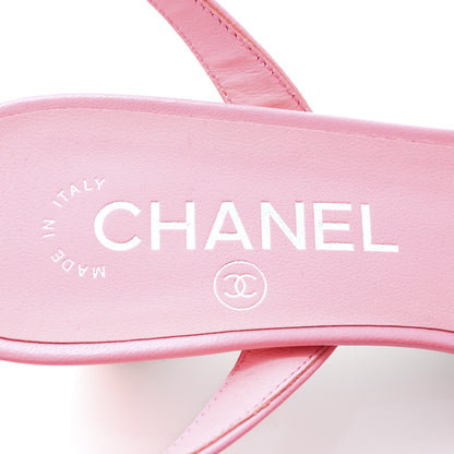 Chanel Lambskin Grosgrain Cap Toe CC Slingback Pumps 37.5 Pink Black 8 of 10