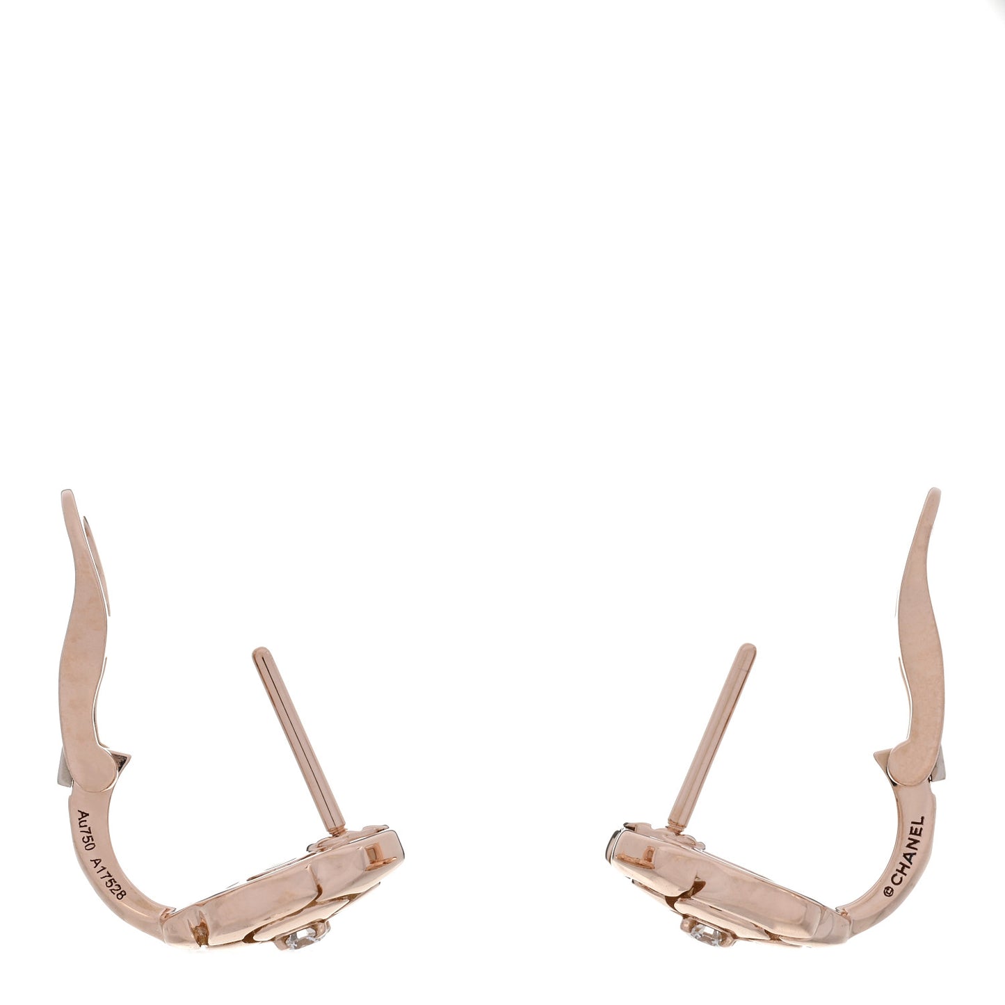 18K Rose Gold Diamond Extrait de Camelia Earrings
