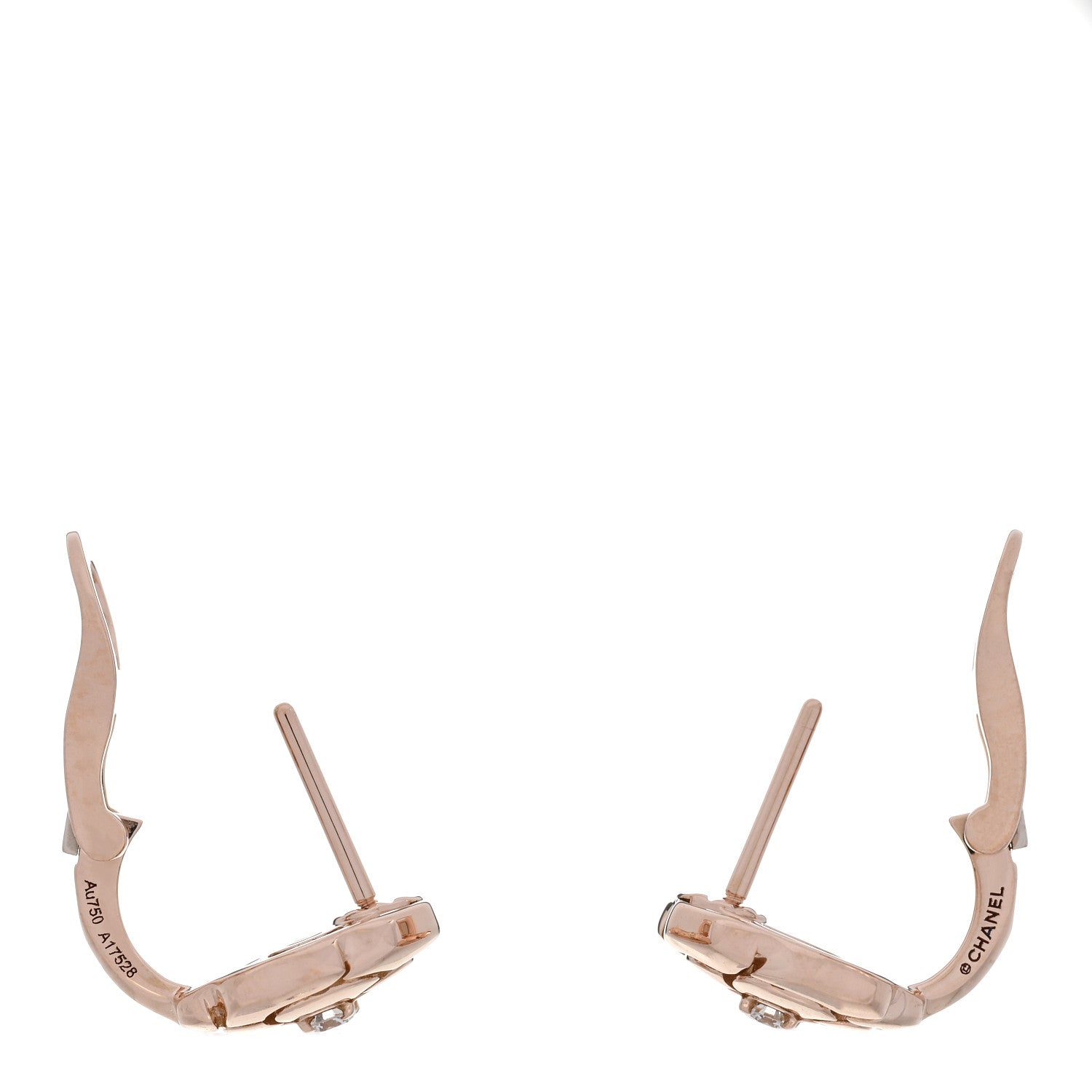 Chanel 18K Rose Gold Diamond Extrait de Camelia Earrings 3 of 5