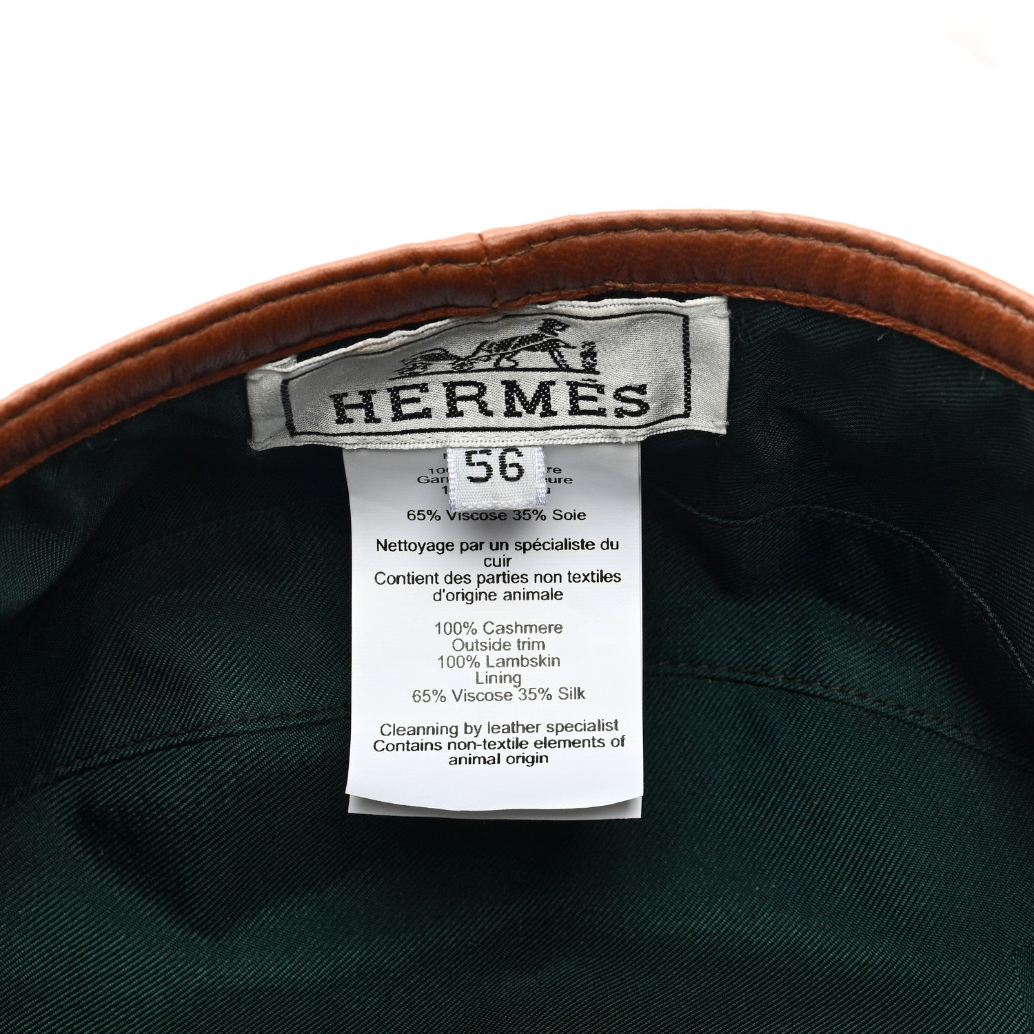Hermes Cashmere Lambskin Femme Saint Honore Beret 56 Gris Flanelle Cognac 7 of 7