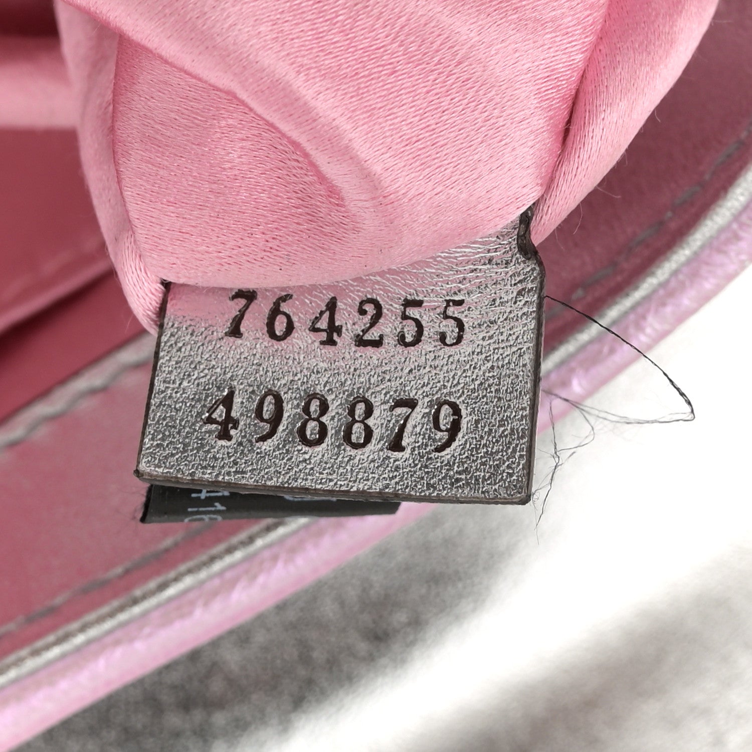 Gucci Iridescent Nappa Vertical Matelasse Medium Maxi Horsebit Chain Shoulder Bag Escape Pink 7 of 14