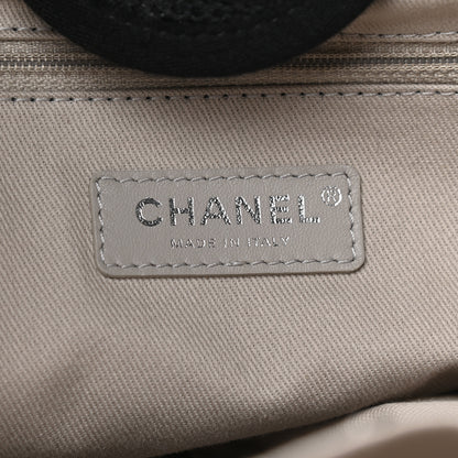 Chanel Striped Canvas Medium Deauville Tote Black 6 of 9