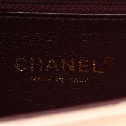Chanel Sheepskin Quilted Mini Beauty Lock Flap Beige 6 of 11