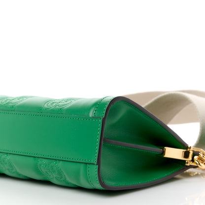 Gucci Calfskin GG Matelasse Small Slim Chain Shoulder Bag Spring Green Natural 11 of 12