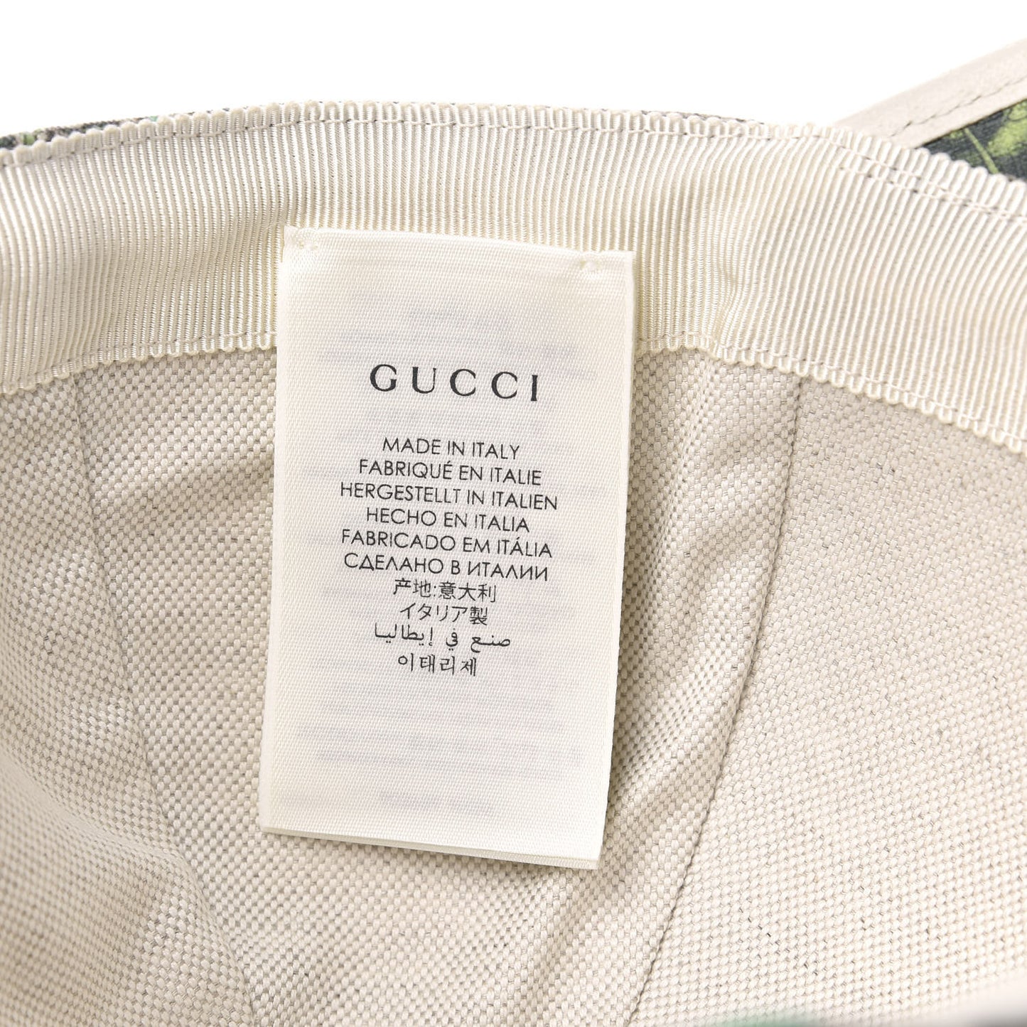 GG Supreme Flora Claudia Baseball Hat 56 S White