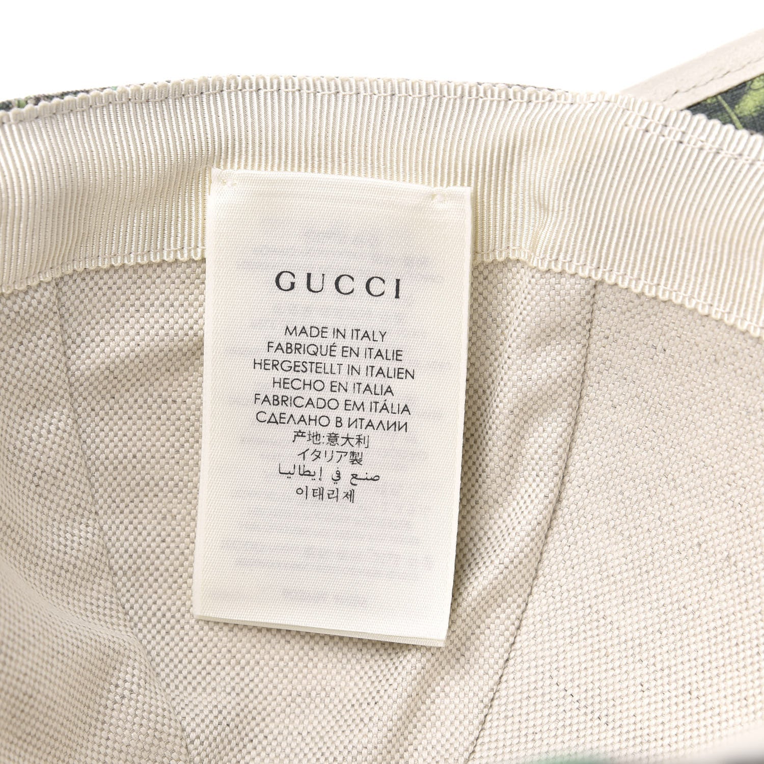 Gucci GG Supreme Flora Claudia Baseball Hat 56 S White 6 of 6