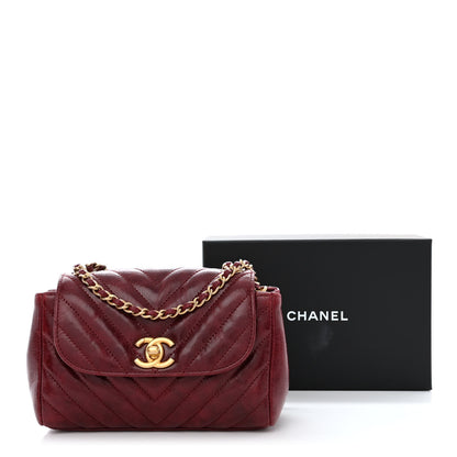 Chanel Glazed Calfskin Chevron Quilted Small Hampton Flap Burgundy 11 of 11