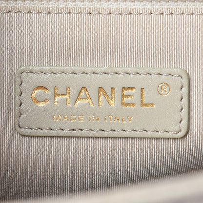 Chanel Iridescent Calfskin Quilted Large Boy Flap Beige 8 of 18
