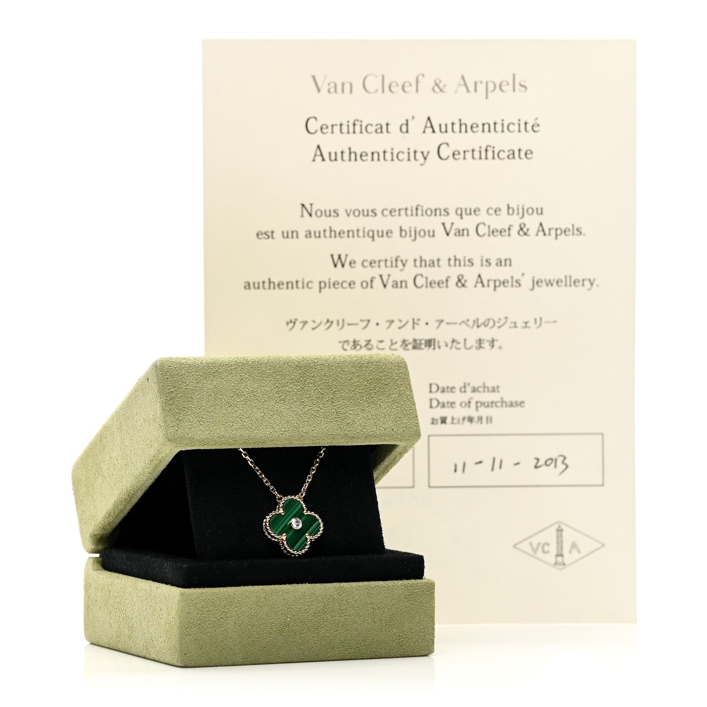 18K Yellow Gold Diamond Malachite Vintage Alhambra Pendant Necklace
