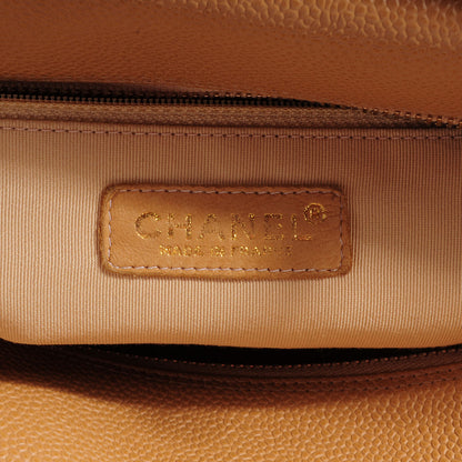 Chanel Caviar Quilted Grand Timeless Tote GTT Beige 6 of 8