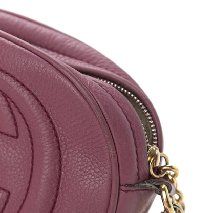 Gucci Cellarius Calfskin Mini Soho Chain Bag Peonia Flower 13 of 16