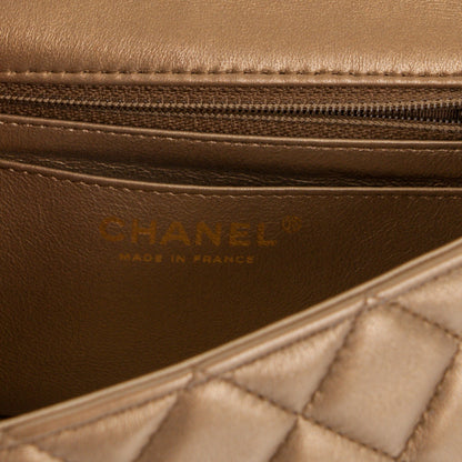 Chanel Metallic Lambskin Quilted Mini Rectangular Flap Gold 8 of 10