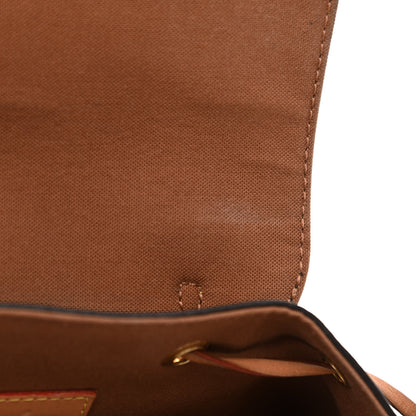 Louis Vuitton Monogram Montsouris PM 10 of 13