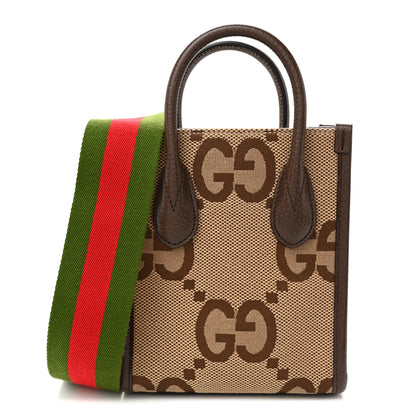Gucci Monogram Jumbo GG Textured Dollar Calfskin Web Mini Vertical Tote Camel Ebony New Acero 1 of 9