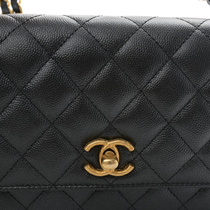 Chanel Pearly Caviar Quilted Fit For You Wallet On Chain WOC Black 9 of 12