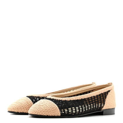 Chanel Raffia Cap Toe Ballerina Flats 38.5 Black Beige 4 of 8